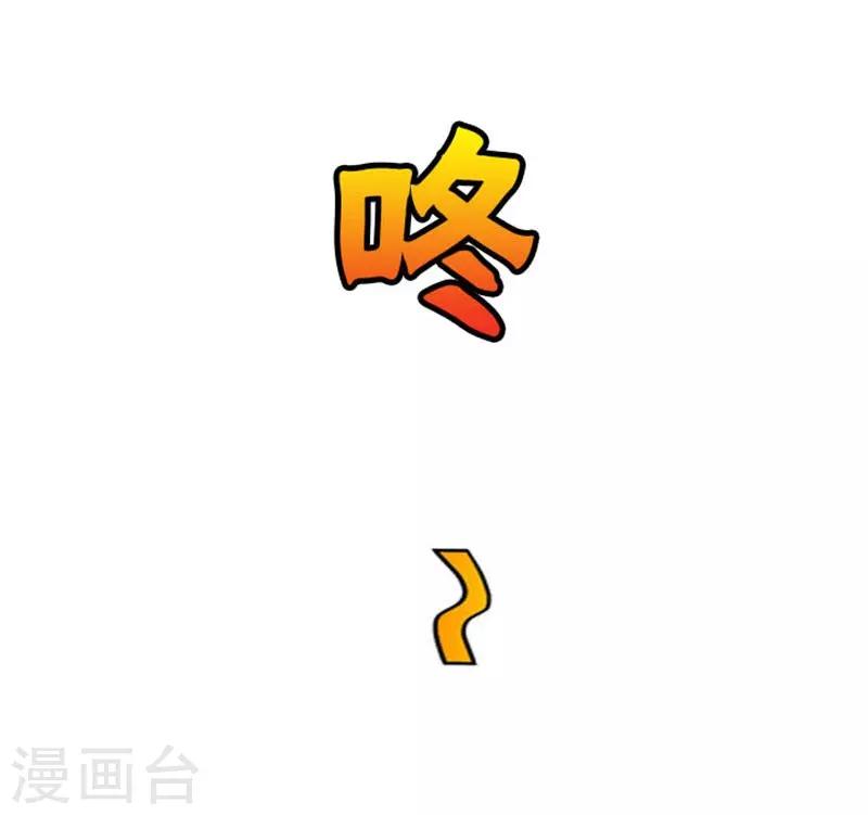 第21话46