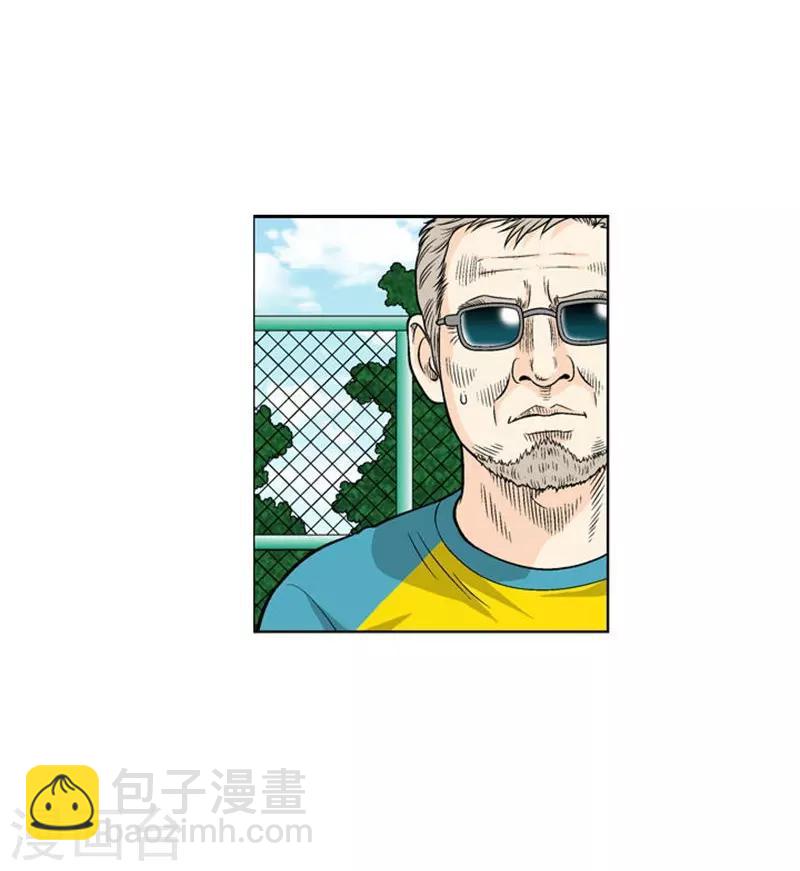 第4话33