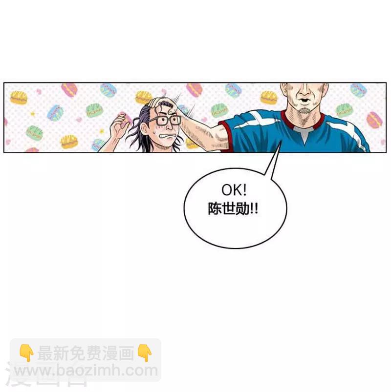 第43话48