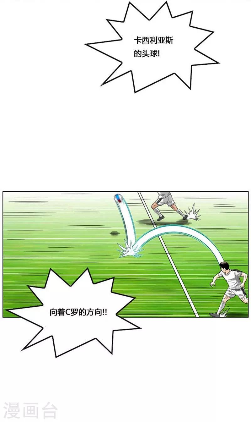 第55话63