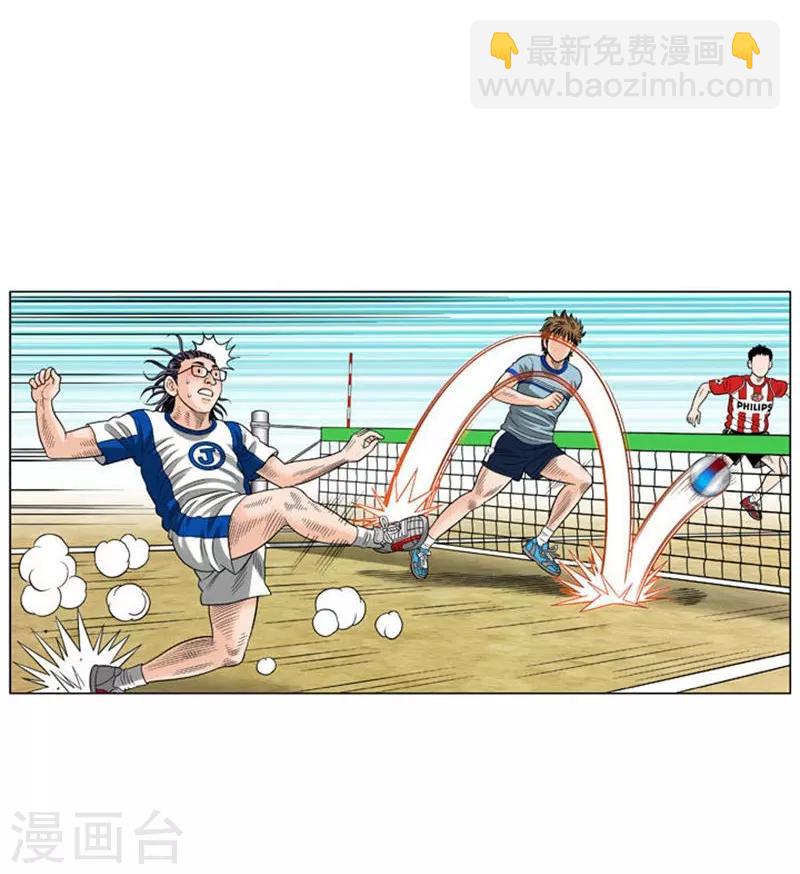 第51话79