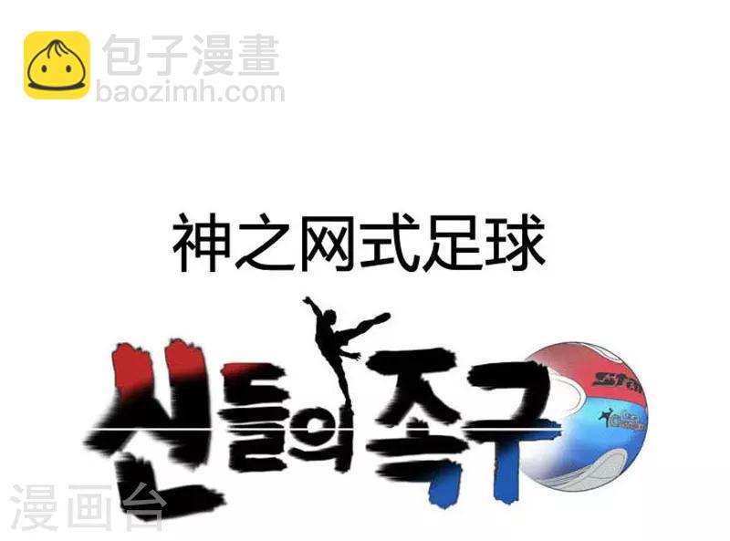 第46话9