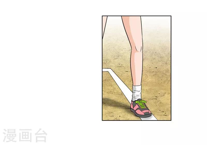 第12话27