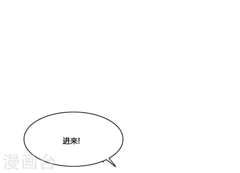 第49话63