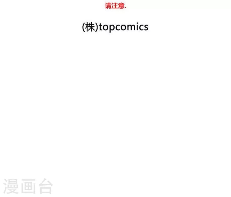 第34话73