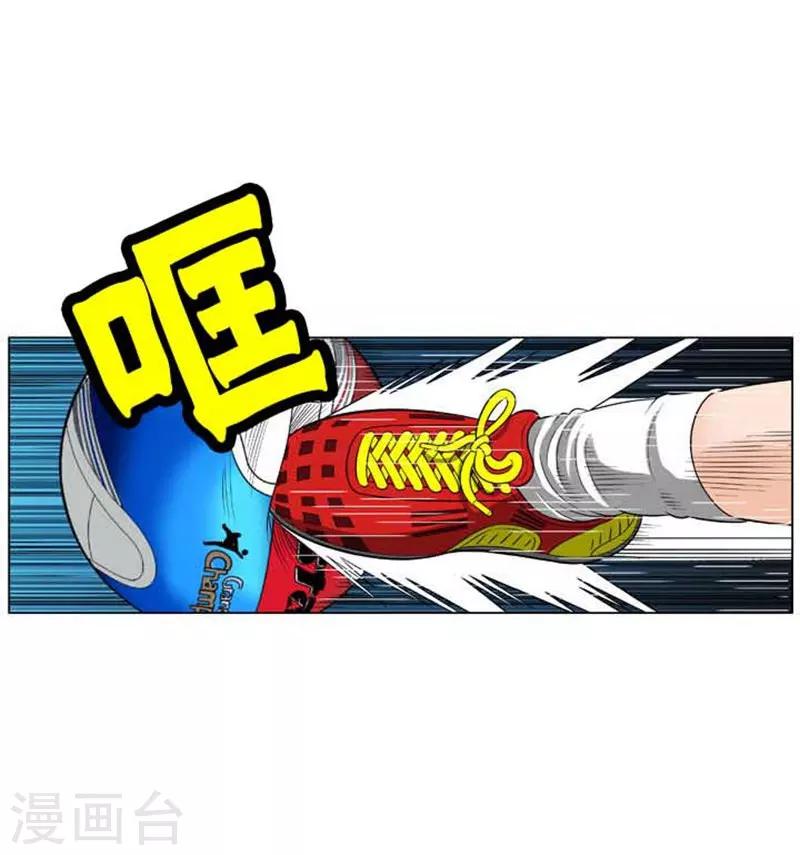 第47话52