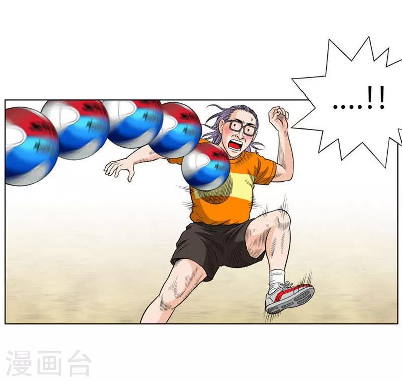 第13话62