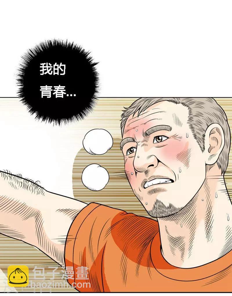 第14话48