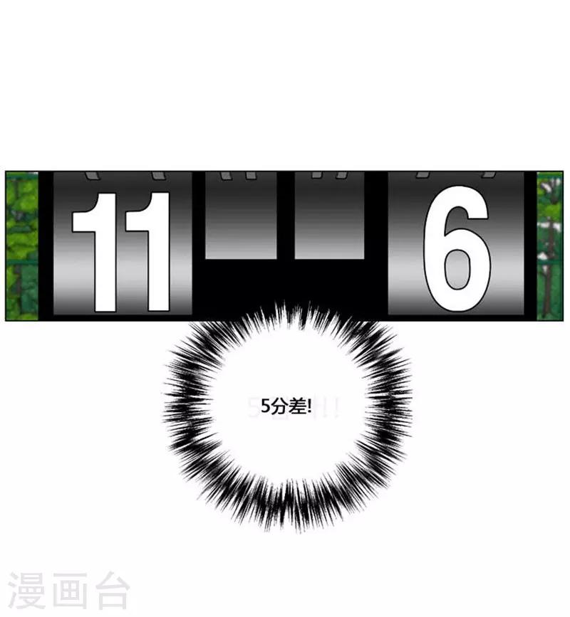 第43话55