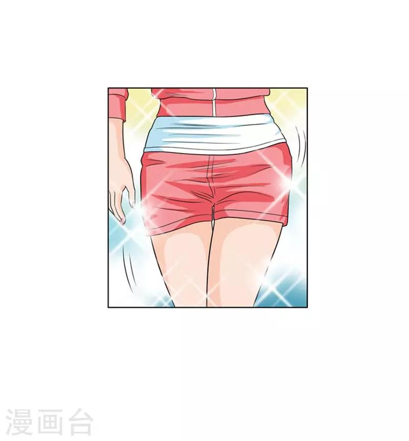 第5话50