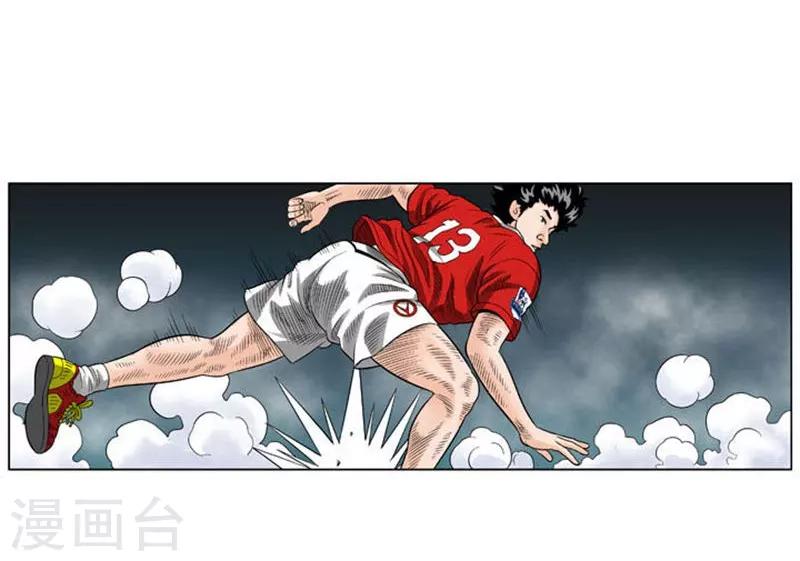 第45话45