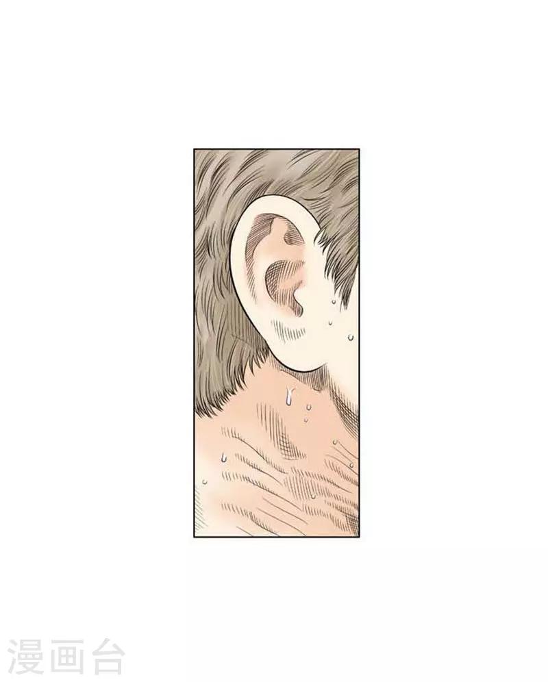 第38话47