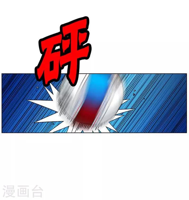 第38话55
