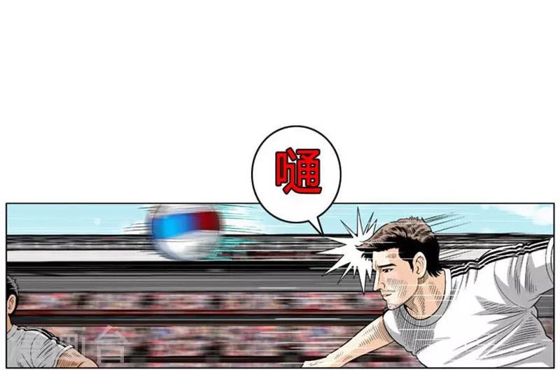 第55话62