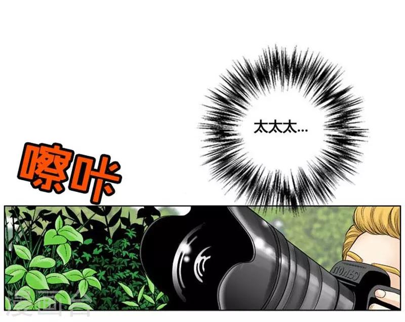 第24话21