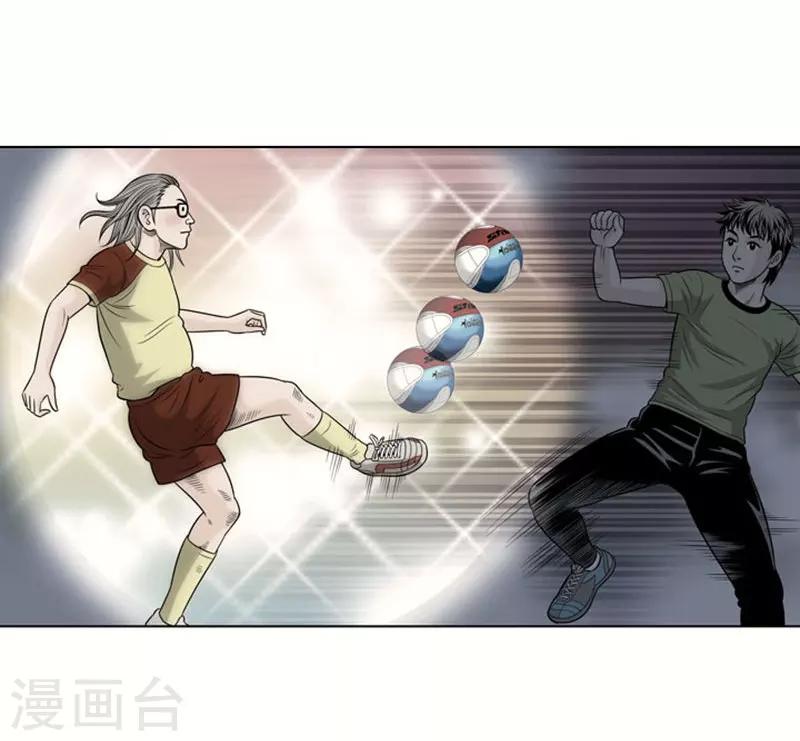 第7话2