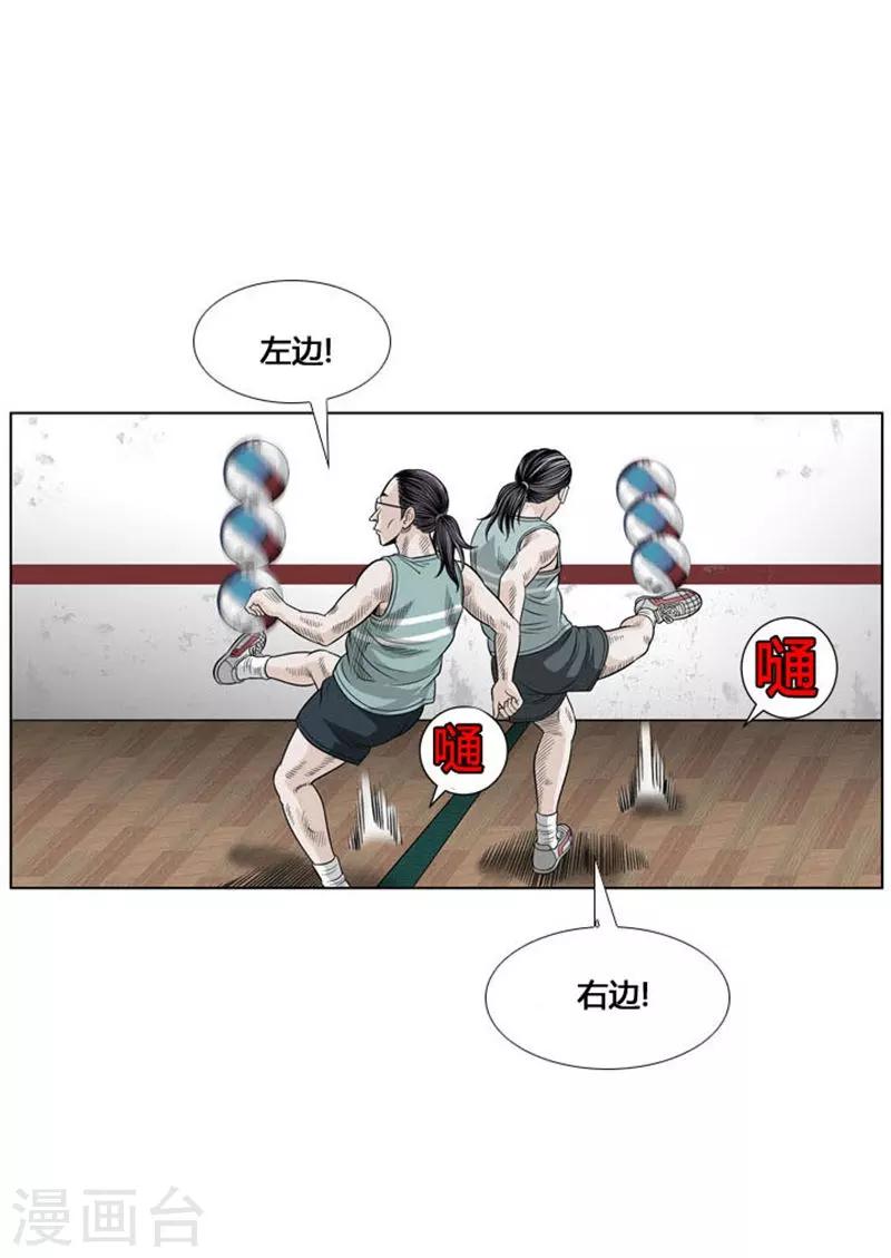 第15话0