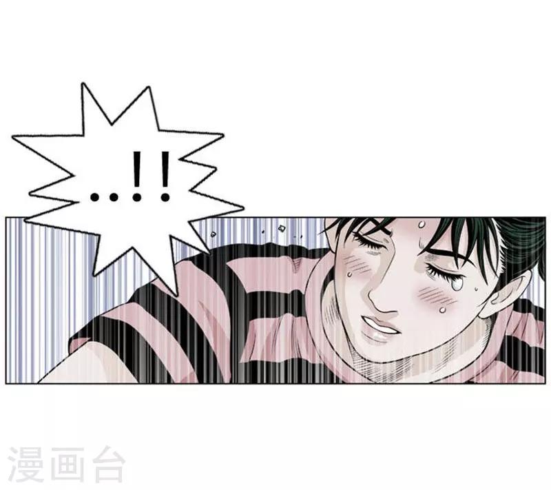第16话2