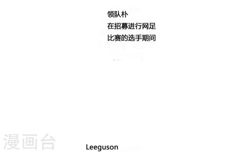 第41话24