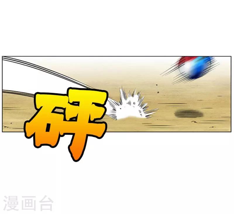 第15话14