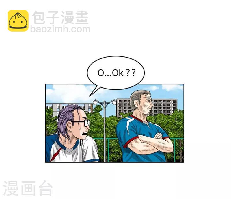 第41话28