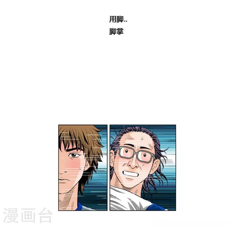 第49话31
