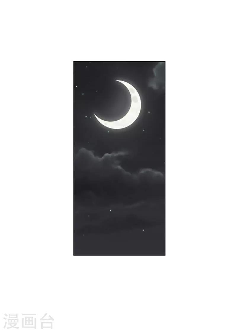 第45话0
