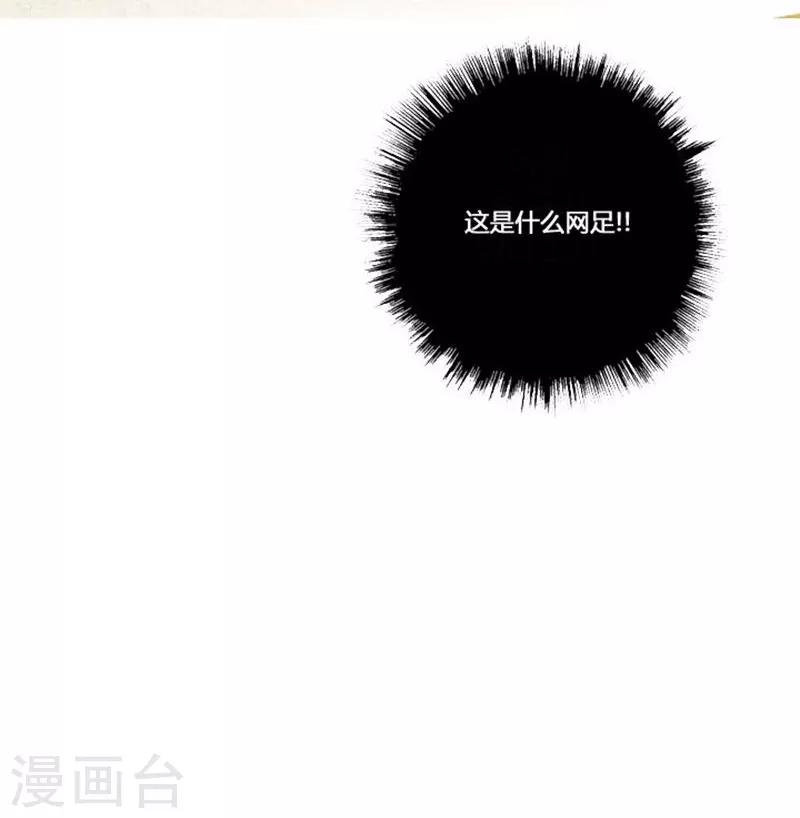 第36话65