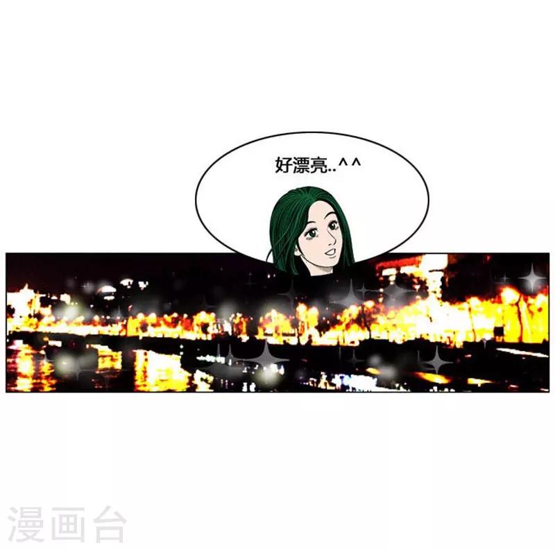 第53话42