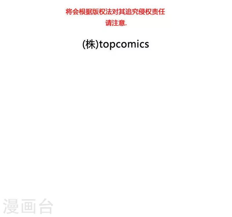 第43话61
