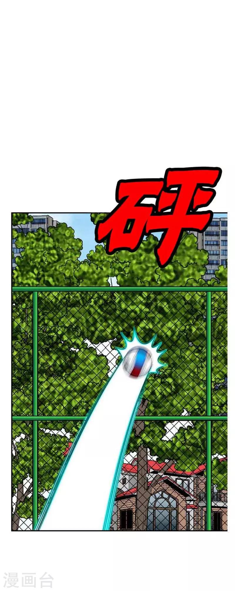 第48话36
