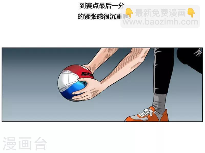 第30话13