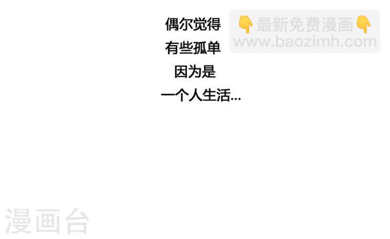 第21话7