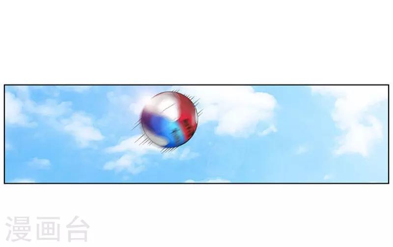 第37话80