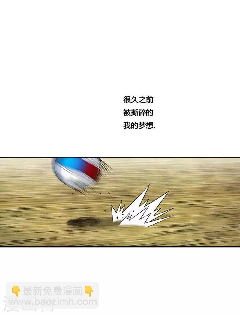 第36话45