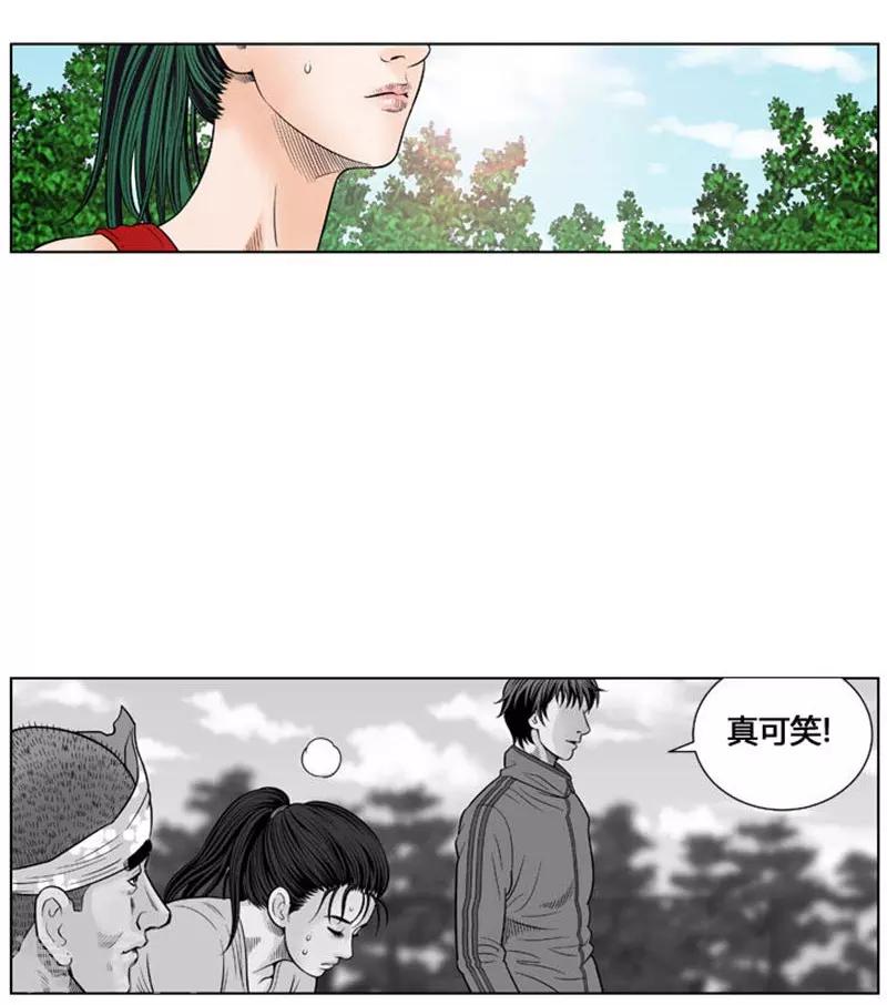 第25话48