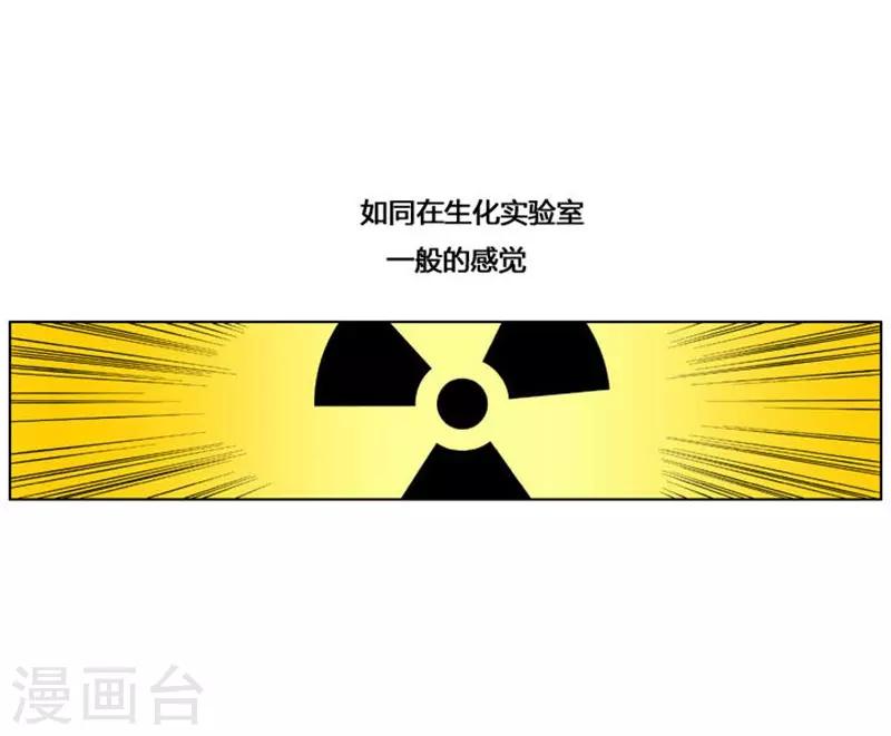 第32话63