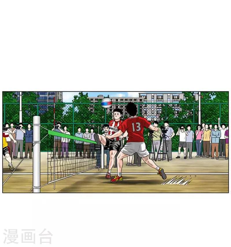 第48话17