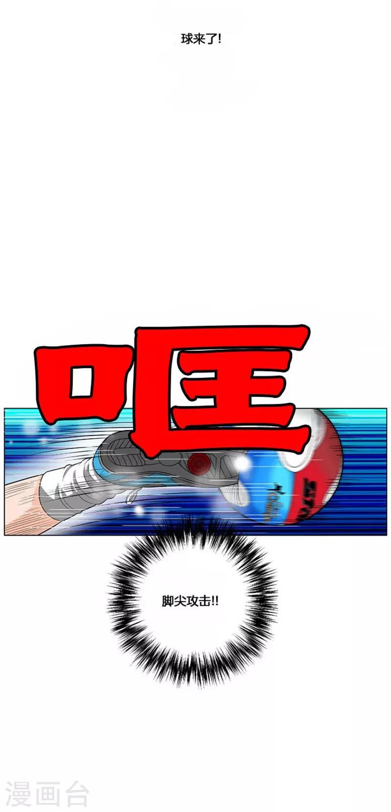 第52话19