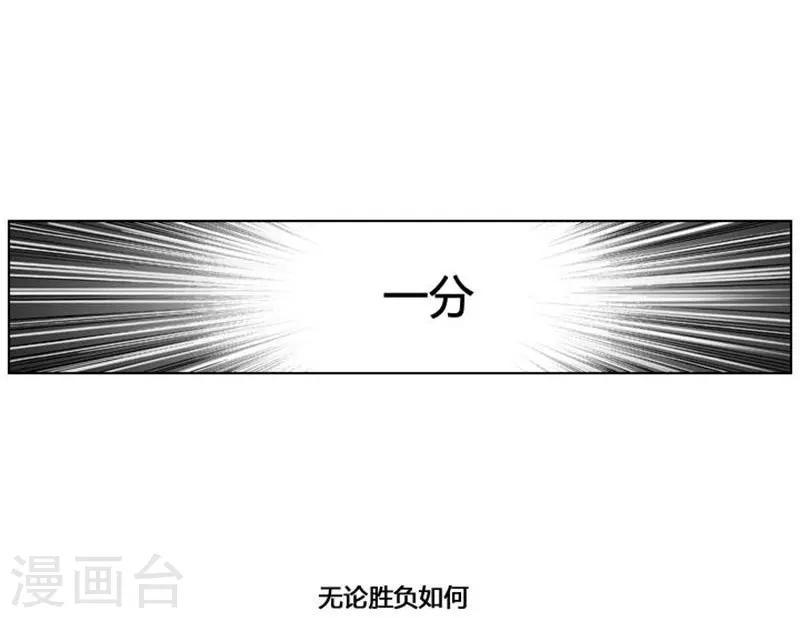 第30话12