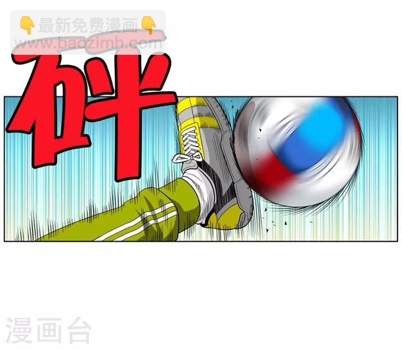 第12话55