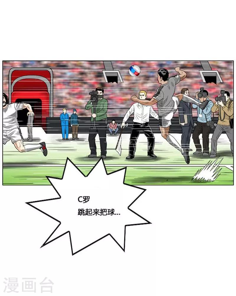 第55话64