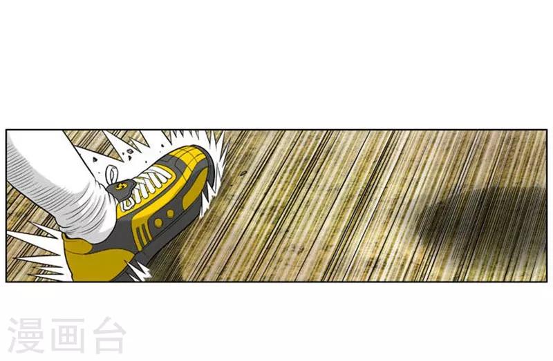 第28话40