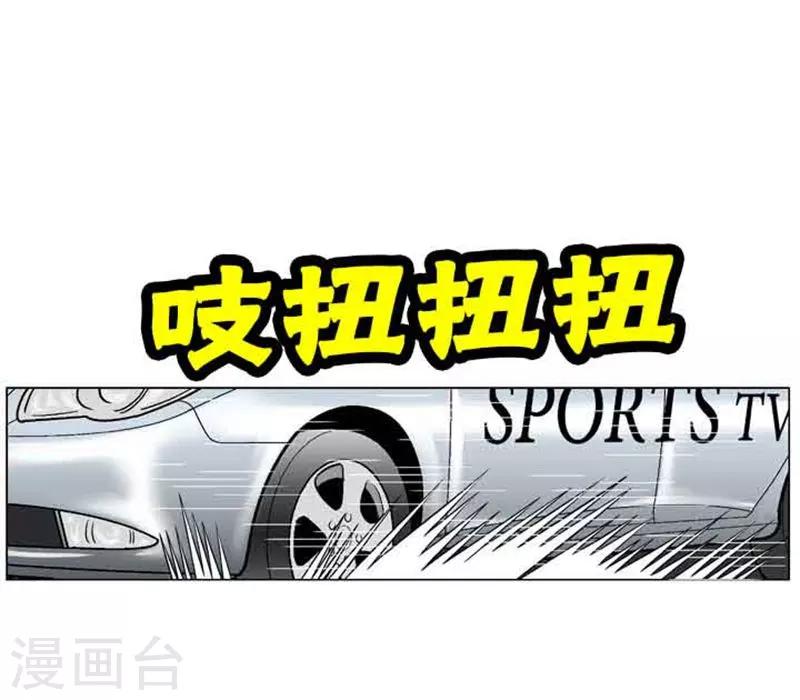 第48话43