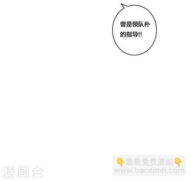 第47话69
