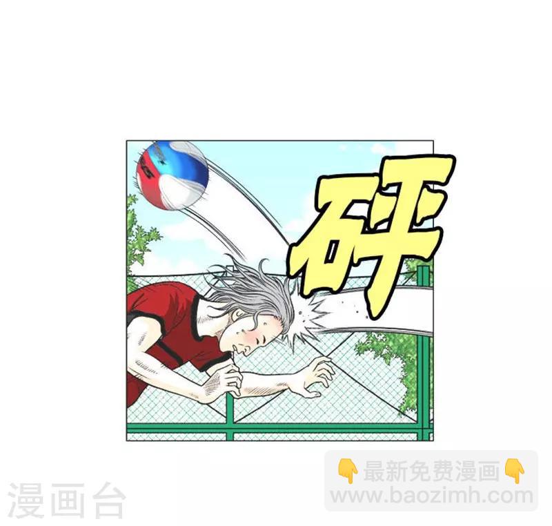 最终话63