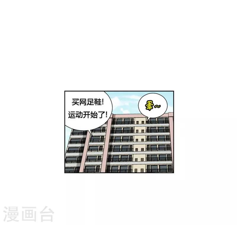 第3话39