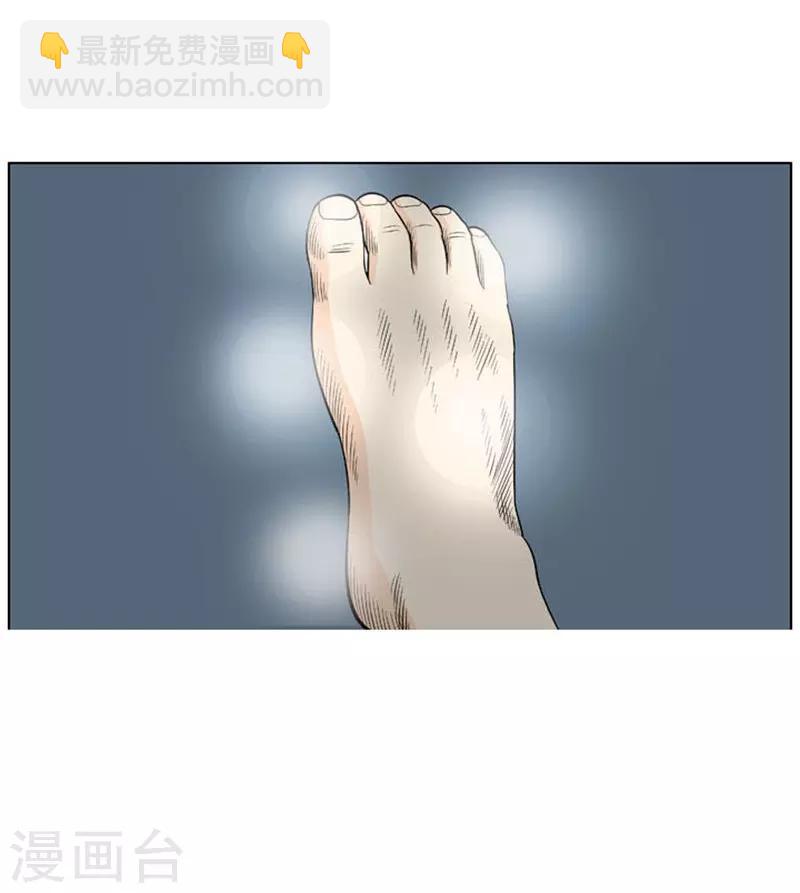 第14话22