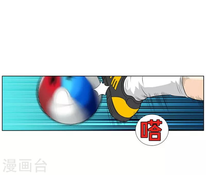 第7话27