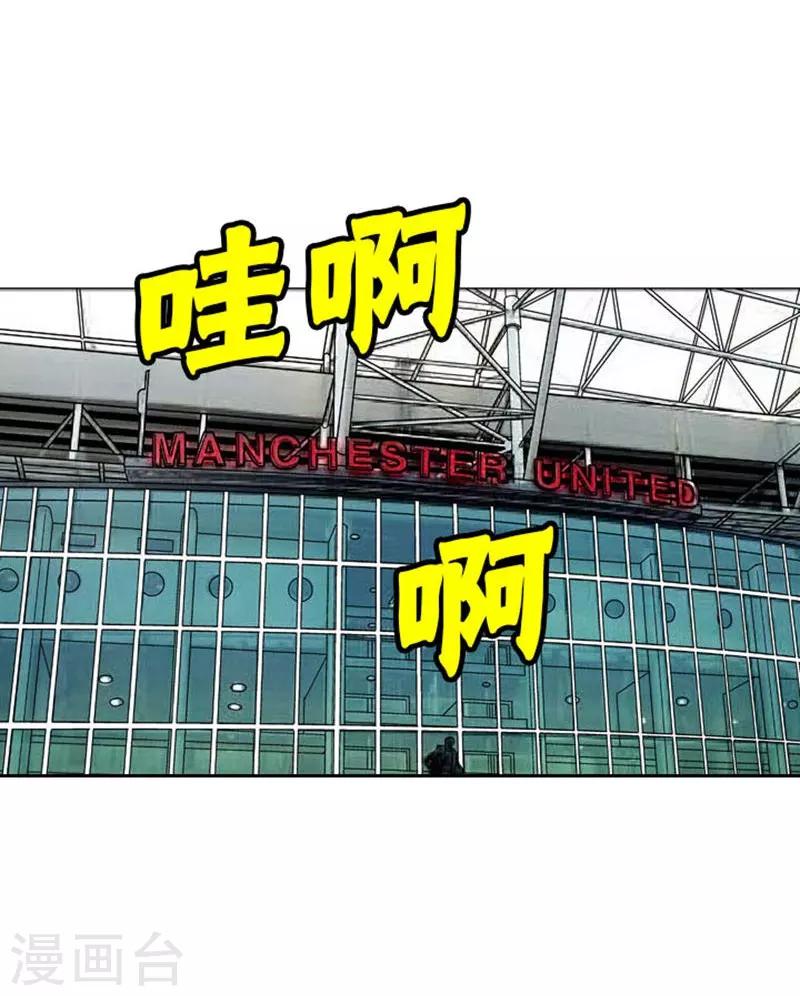第55话10